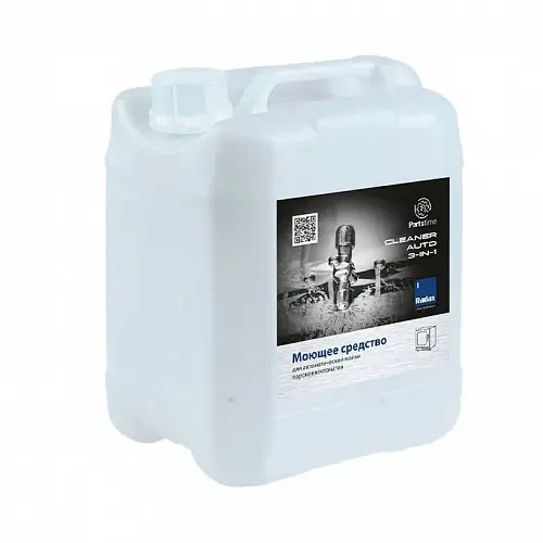 Средство для автоматической мойки Radax CLEANER AUTO 3-IN-1